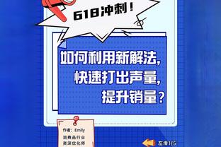 流量拿捏！姆巴佩是本年被搜索第2多的运动员 仅次NFL巨星哈姆林